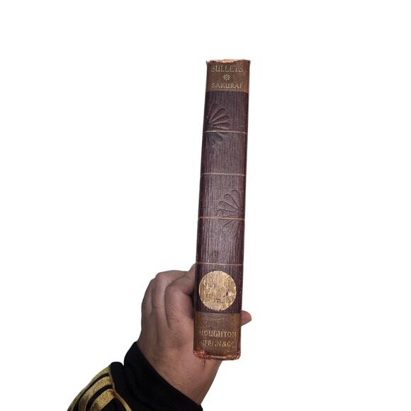 Human Bullets Port Arthur Tadayoshi Sakurai 4th impression - Picture 2 of 3